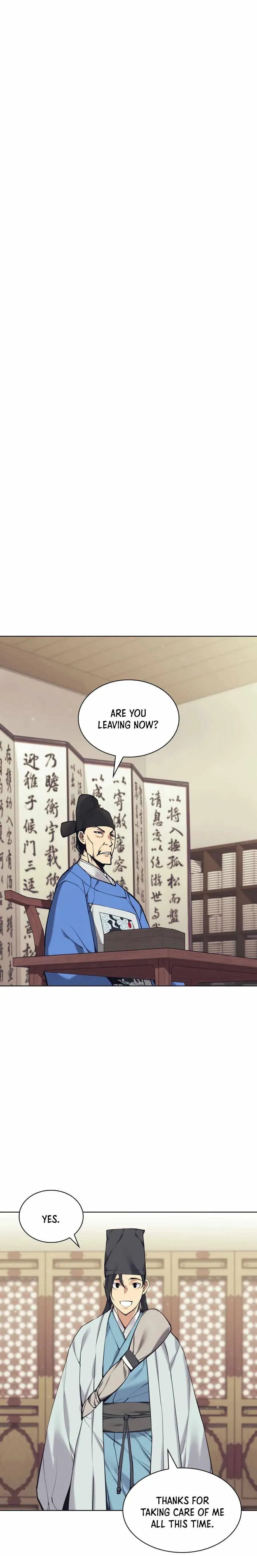 Haksa Geomjeon Chapter 11 page 23 - 