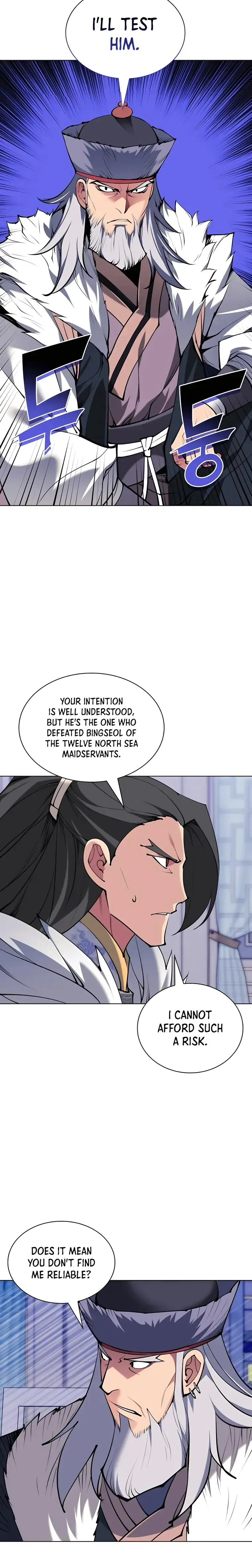 Haksa Geomjeon Chapter 112 page 2 - 
