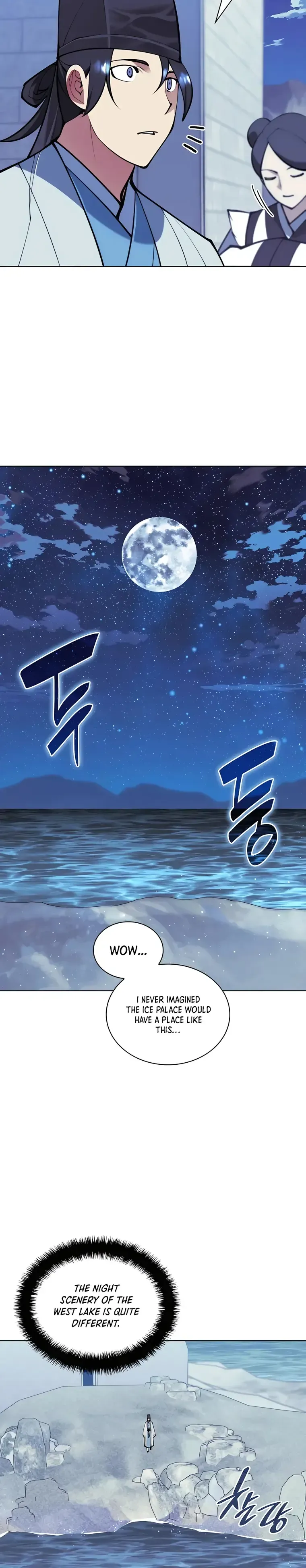 Haksa Geomjeon Chapter 112 page 20 - 