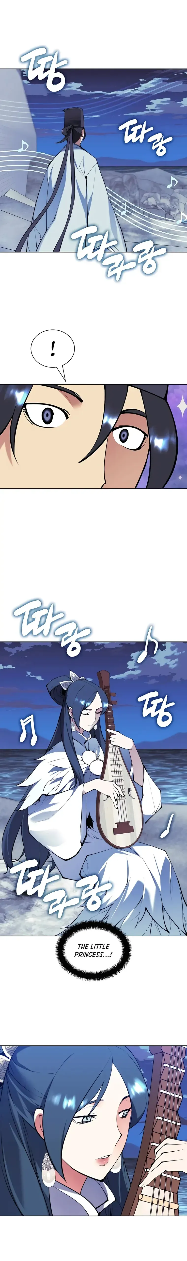Haksa Geomjeon Chapter 112 page 22 - 