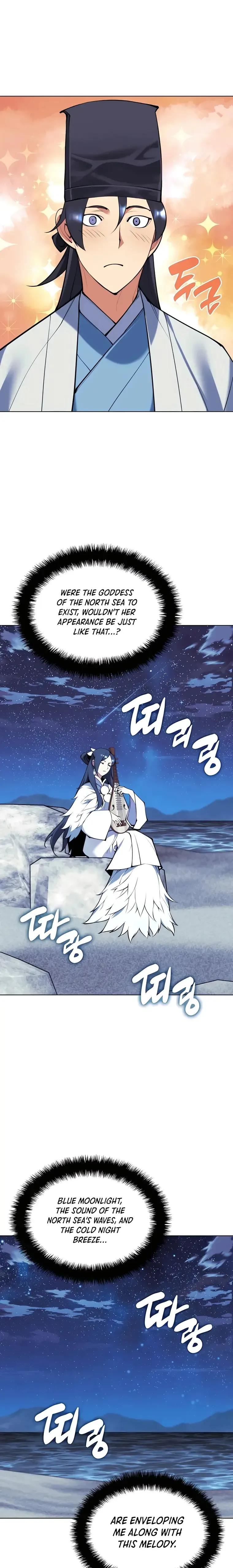 Haksa Geomjeon Chapter 112 page 23 - 