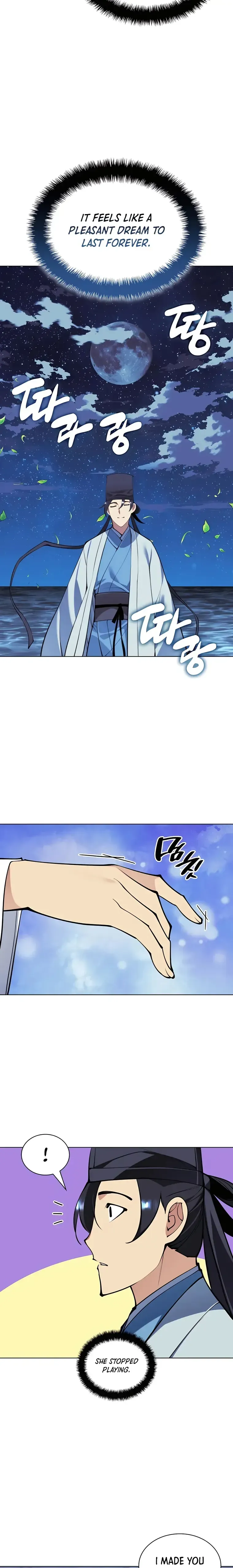 Haksa Geomjeon Chapter 112 page 24 - 