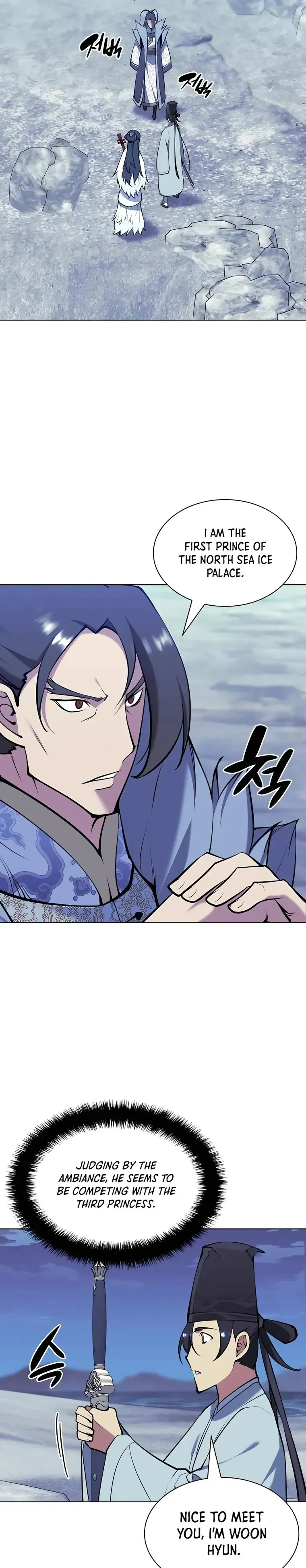 Haksa Geomjeon Chapter 113 page 15 - 