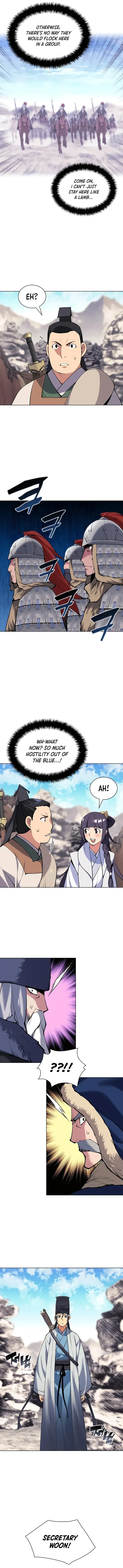 Haksa Geomjeon Chapter 115 page 14 - 