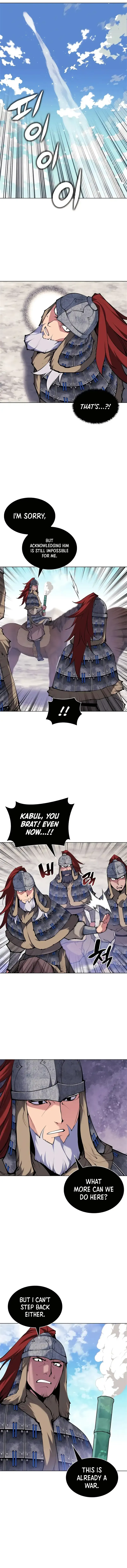 Haksa Geomjeon Chapter 118 page 2 - 
