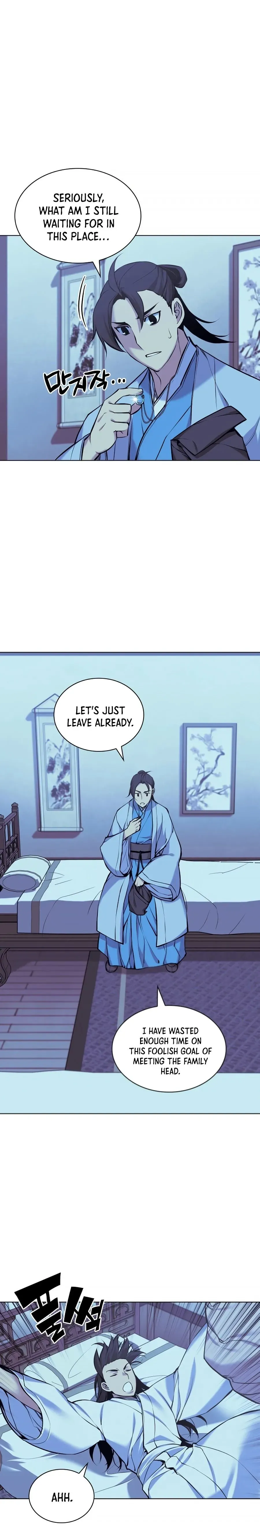 Haksa Geomjeon Chapter 13 page 17 - 
