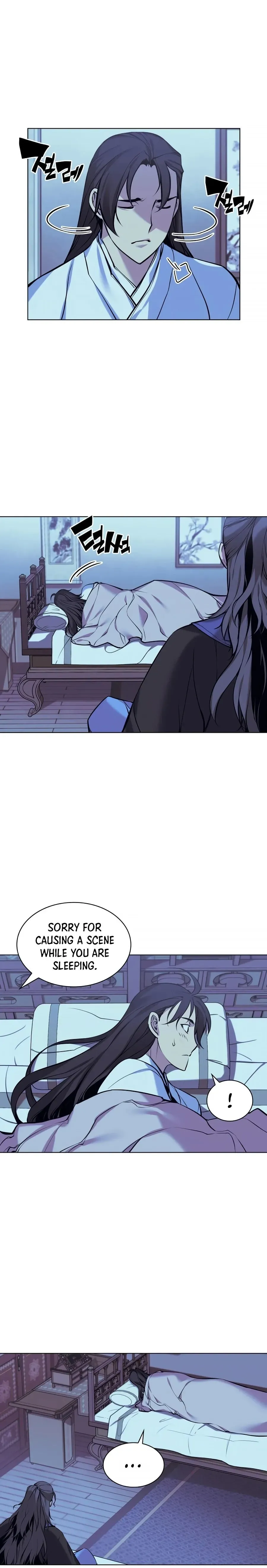 Haksa Geomjeon Chapter 13 page 22 - 