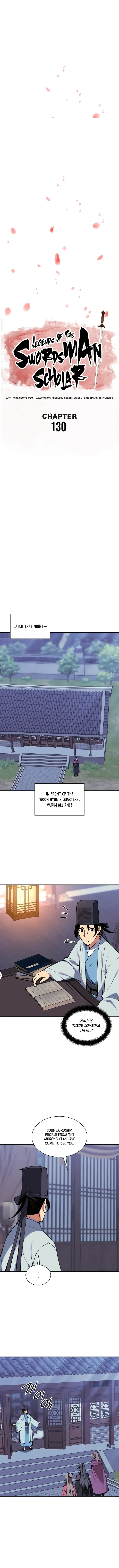Haksa Geomjeon Chapter 130 page 3 - 