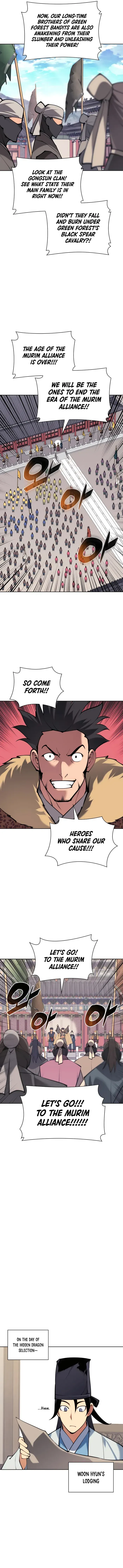 Haksa Geomjeon Chapter 135 page 13 - 
