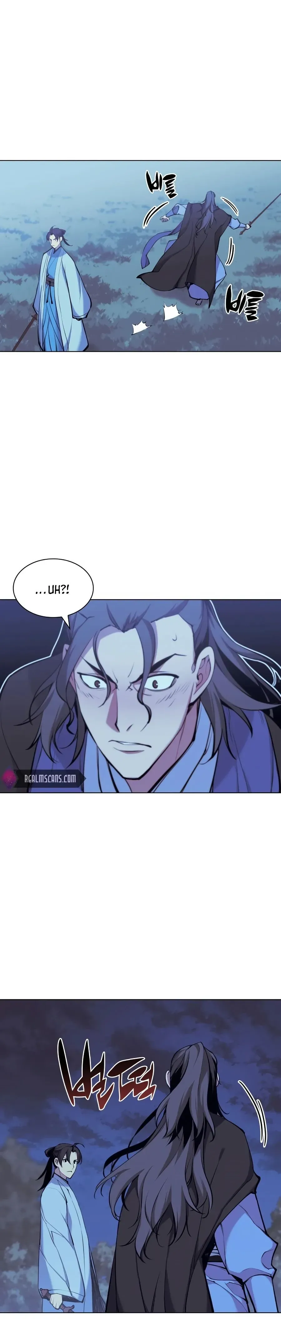 Haksa Geomjeon Chapter 14 page 3 - 