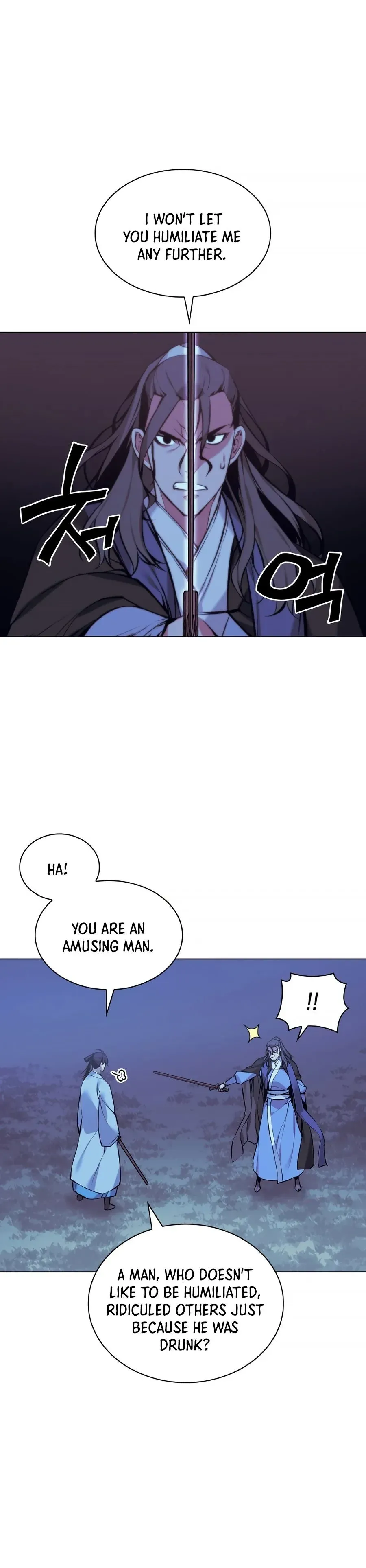 Haksa Geomjeon Chapter 14 page 26 - 
