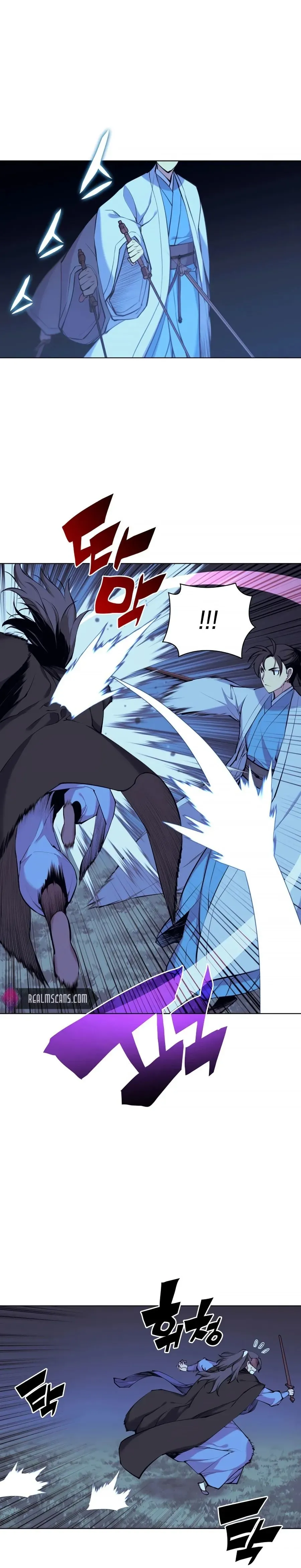 Haksa Geomjeon Chapter 14 page 6 - 