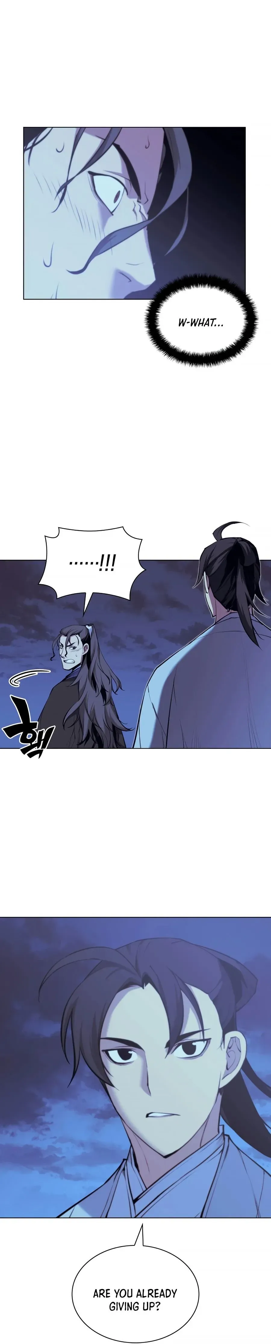 Haksa Geomjeon Chapter 14 page 7 - 
