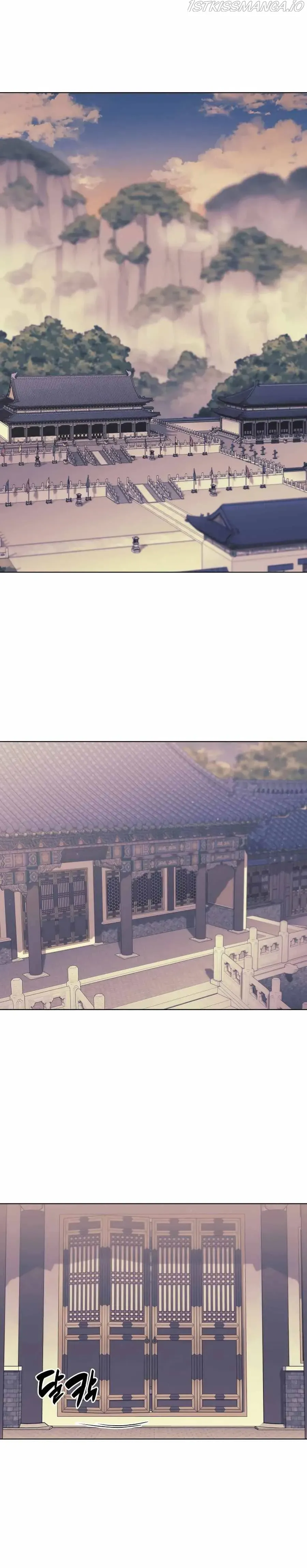 Haksa Geomjeon Chapter 15 page 2 - 