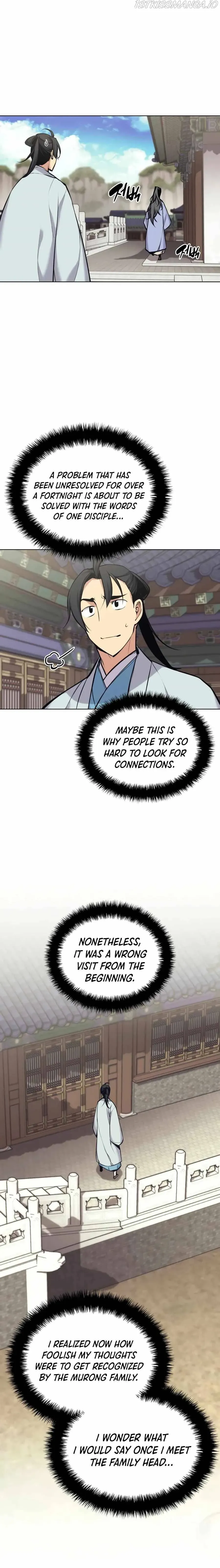 Haksa Geomjeon Chapter 15 page 17 - 