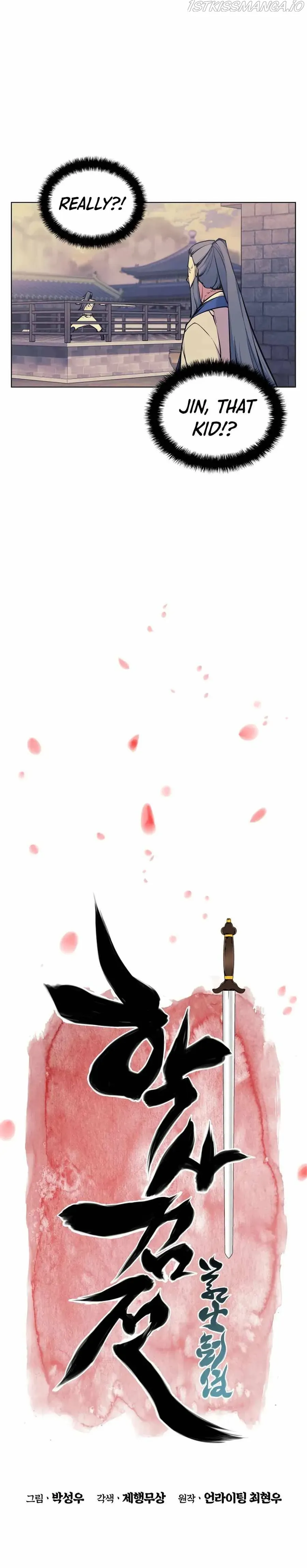 Haksa Geomjeon Chapter 15 page 6 - 