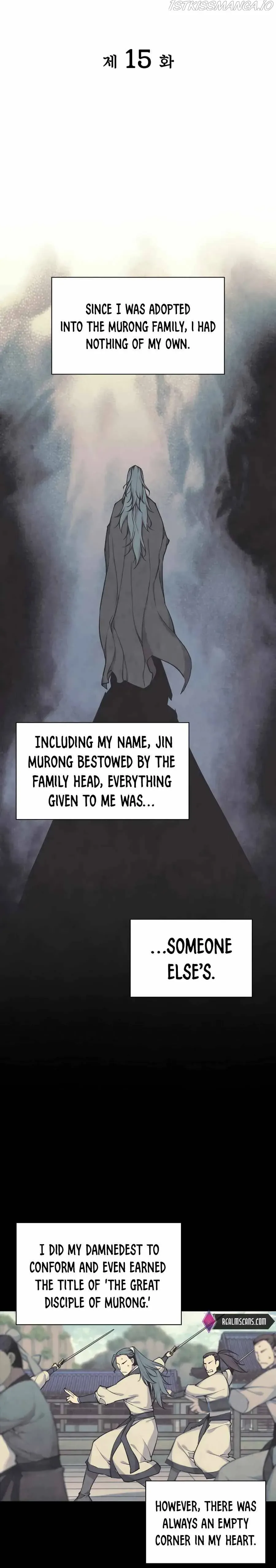 Haksa Geomjeon Chapter 15 page 7 - 