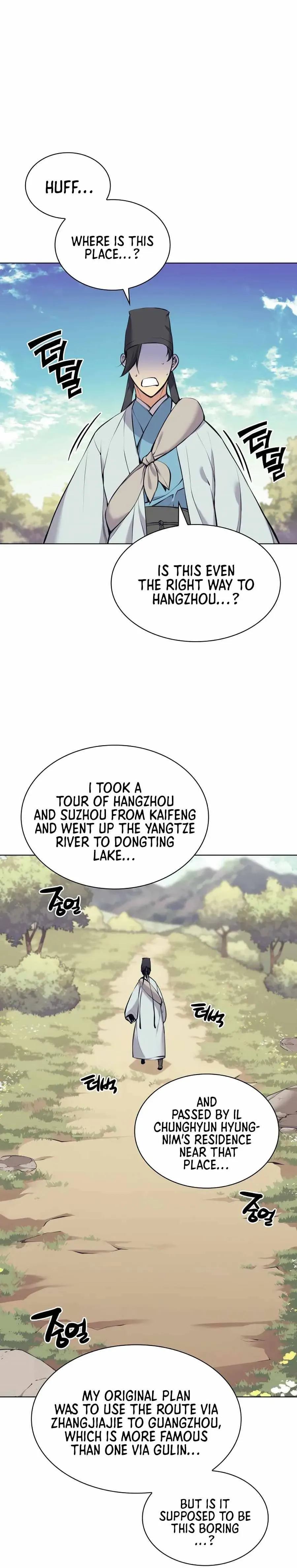 Haksa Geomjeon Chapter 16 page 24 - 