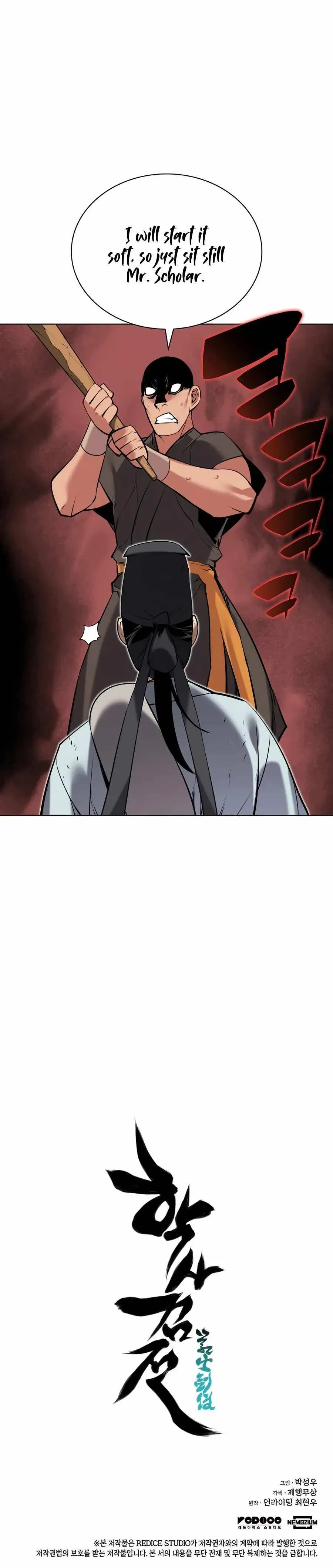 Haksa Geomjeon Chapter 16 page 38 - 
