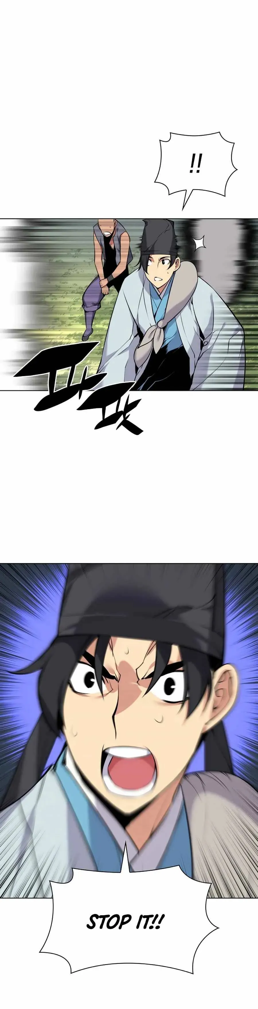 Haksa Geomjeon Chapter 17 page 19 - 