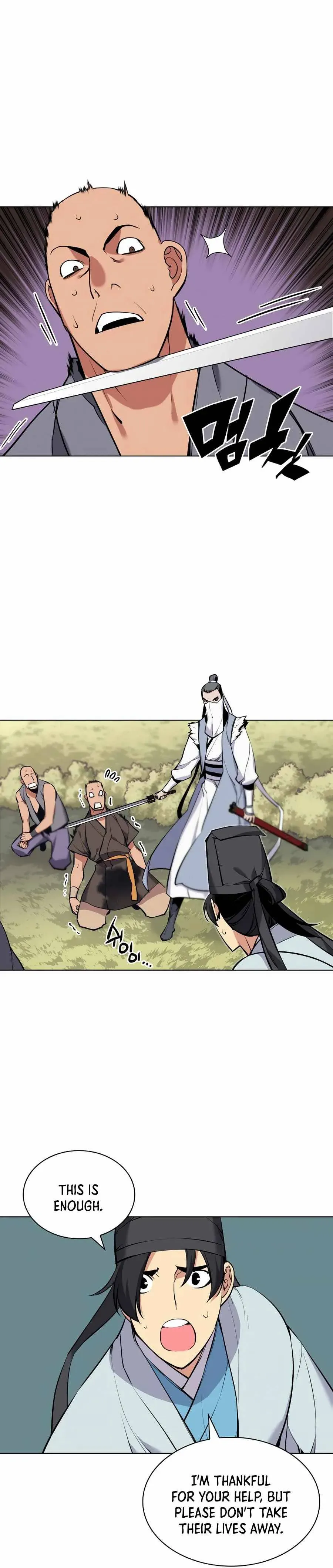 Haksa Geomjeon Chapter 17 page 20 - 