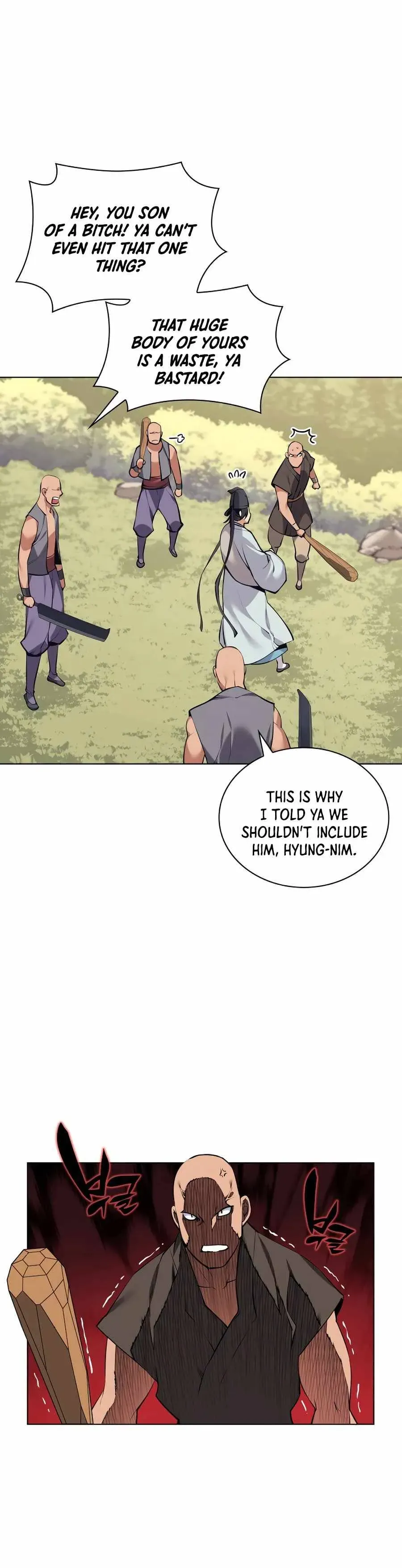 Haksa Geomjeon Chapter 17 page 4 - 