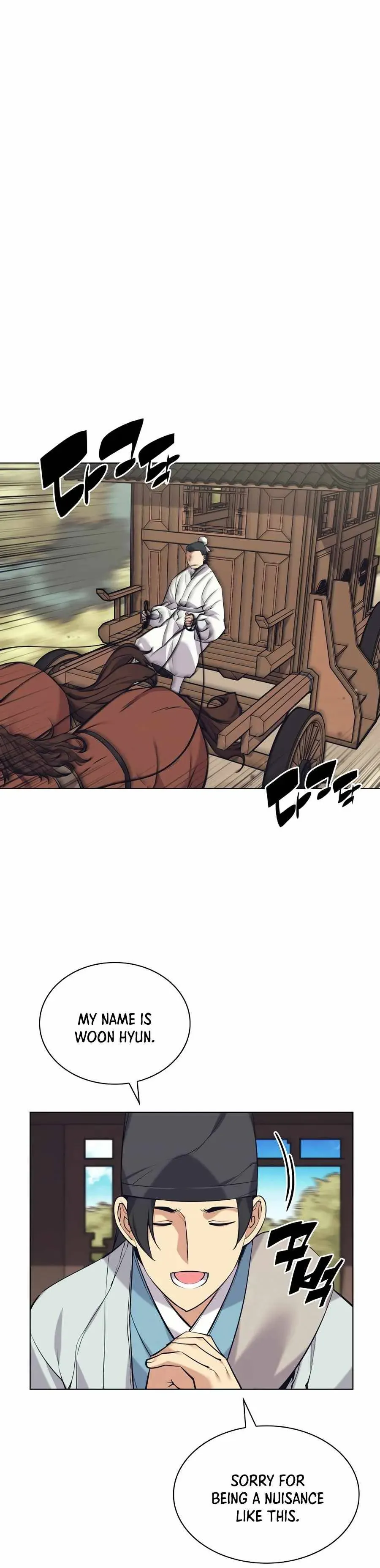 Haksa Geomjeon Chapter 17 page 32 - 