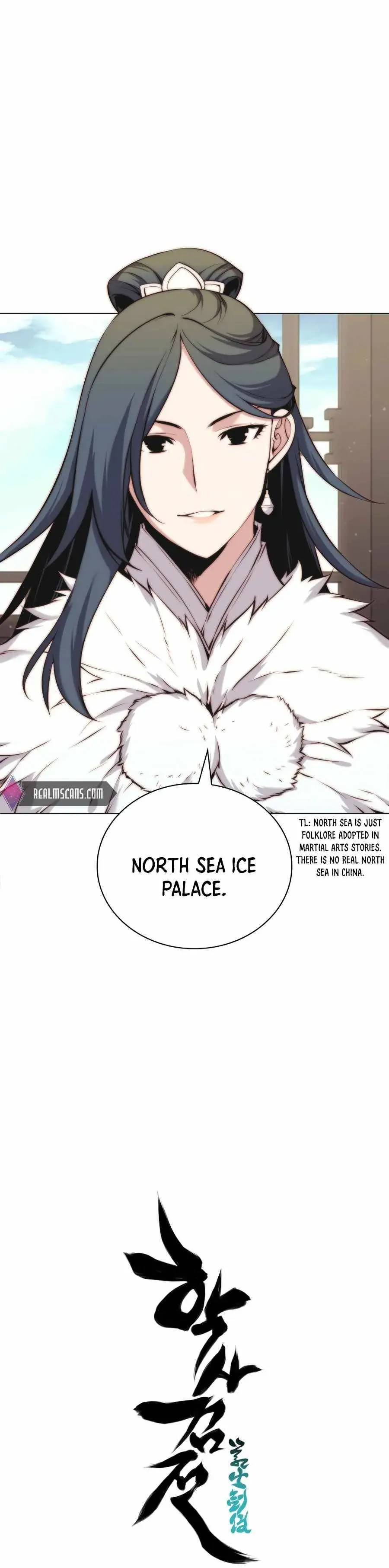 Haksa Geomjeon Chapter 17 page 37 - 