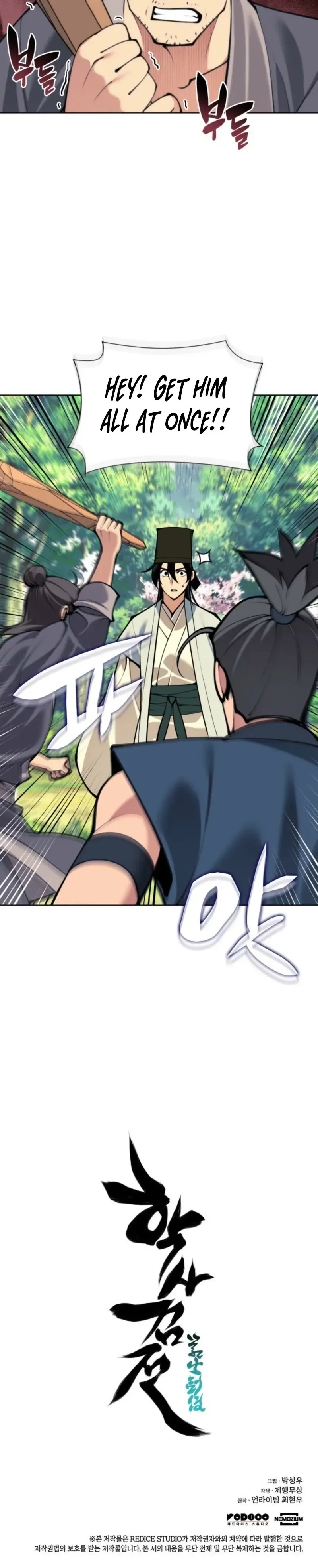 Haksa Geomjeon Chapter 170 page 12 - 