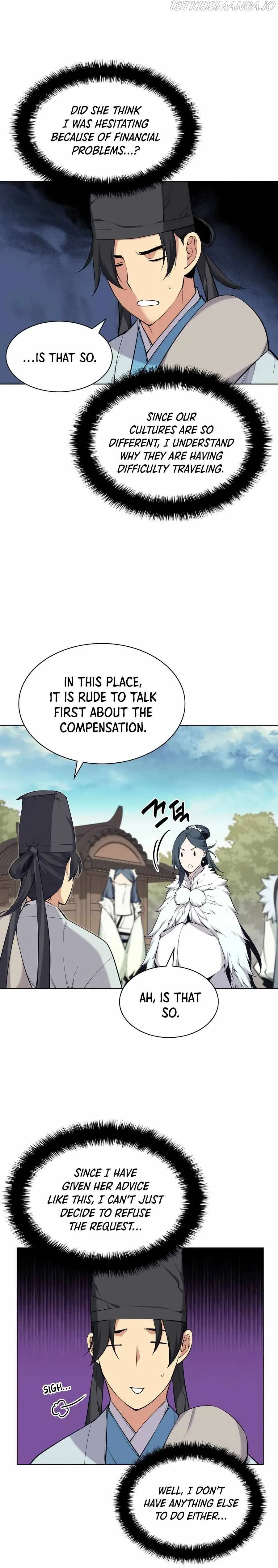Haksa Geomjeon Chapter 18 page 16 - 
