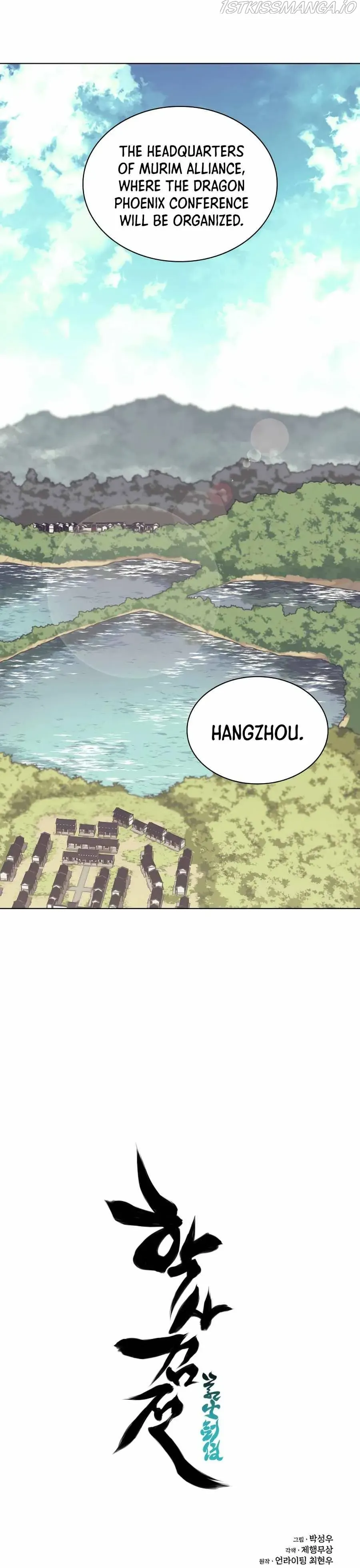 Haksa Geomjeon Chapter 18 page 36 - 