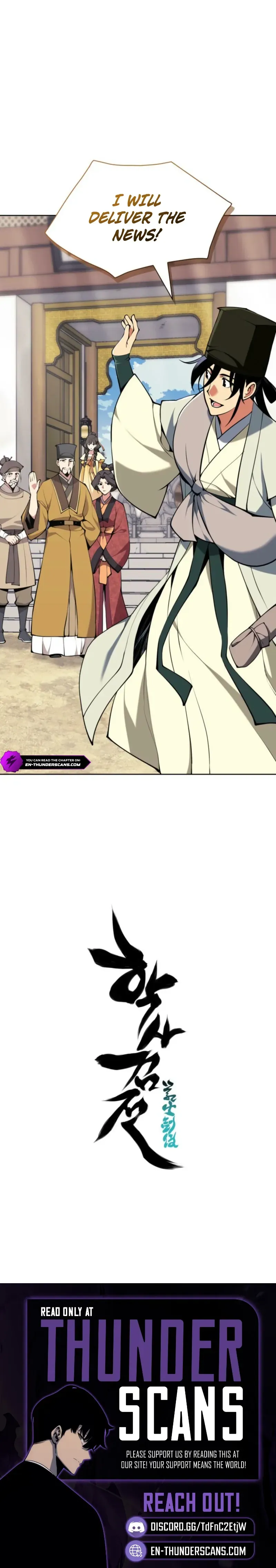 Haksa Geomjeon Chapter 181 page 13 - 