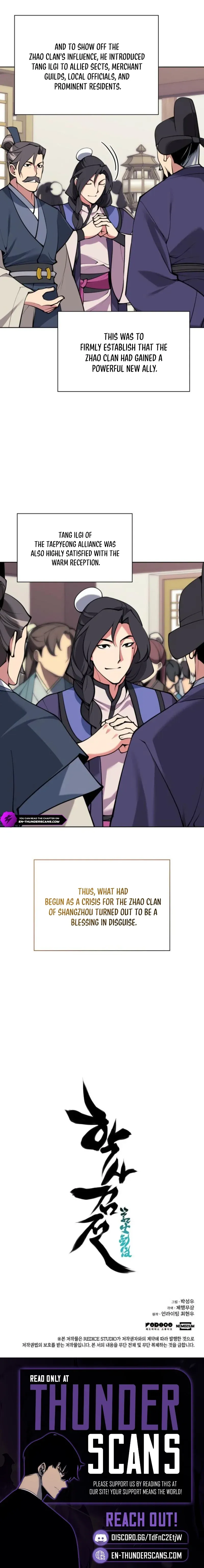 Haksa Geomjeon Chapter 182 page 12 - 