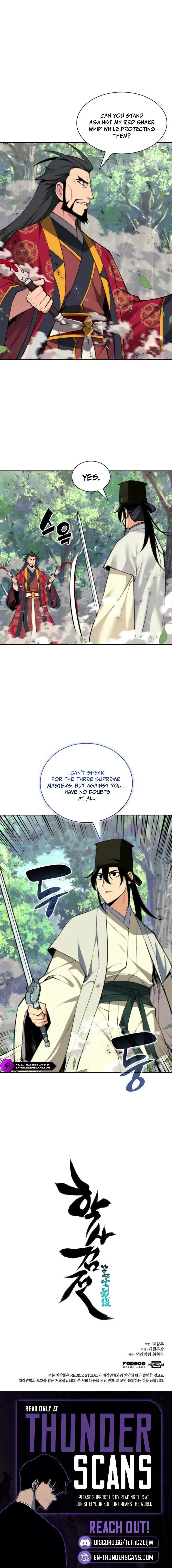 Haksa Geomjeon Chapter 184 page 12 - 
