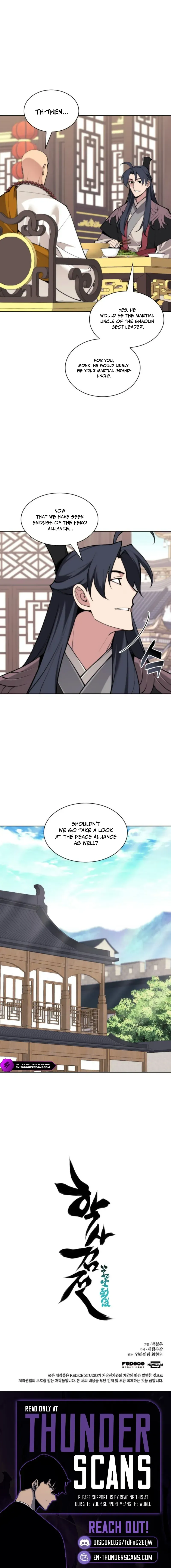 Haksa Geomjeon Chapter 187 page 12 - 