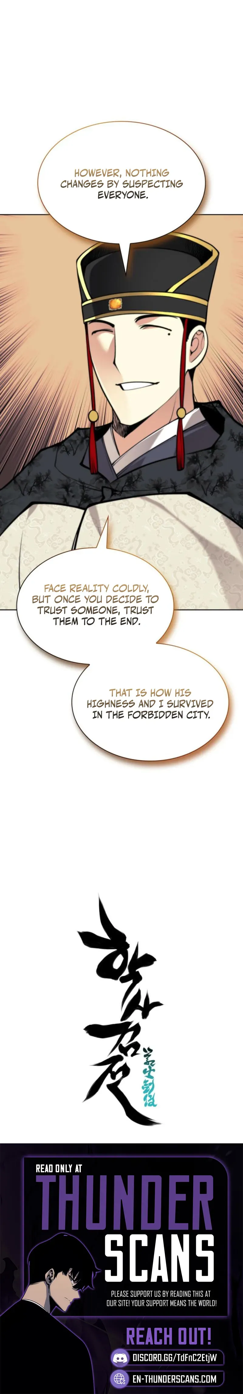 Haksa Geomjeon Chapter 190 page 12 - 