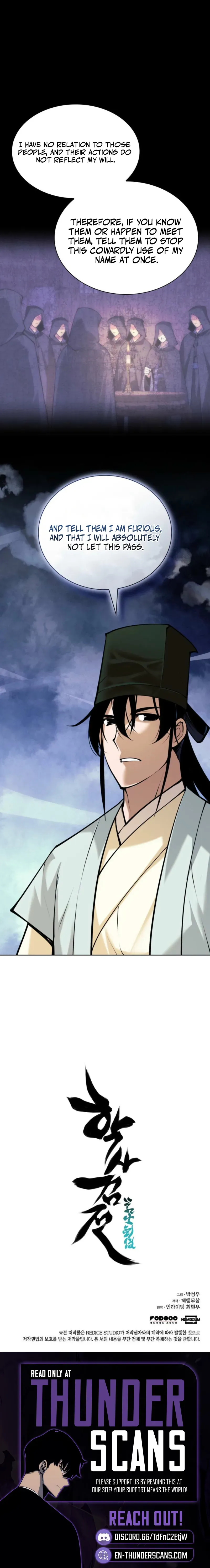 Haksa Geomjeon Chapter 199 page 12 - 