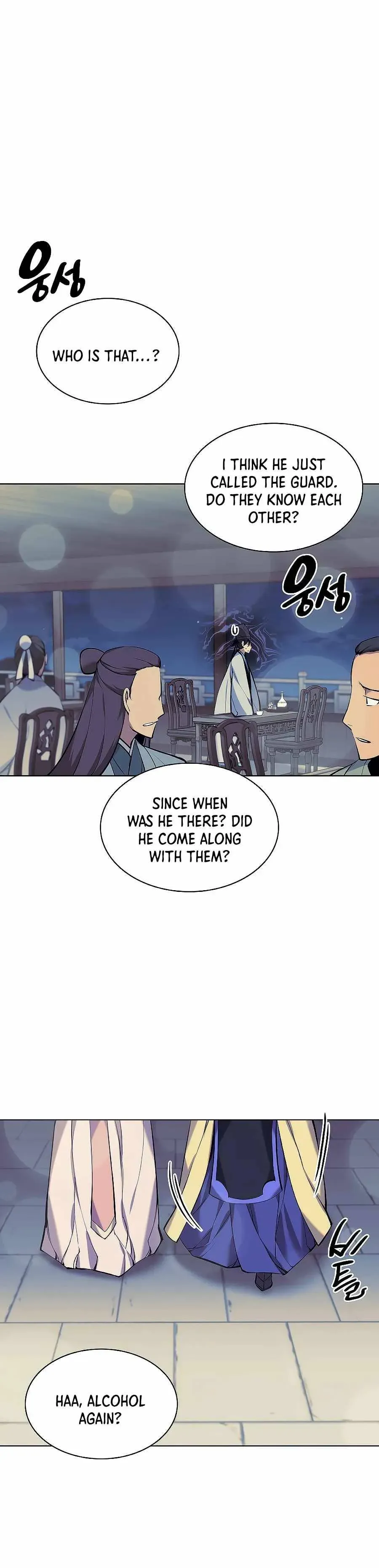 Haksa Geomjeon Chapter 20 page 15 - 