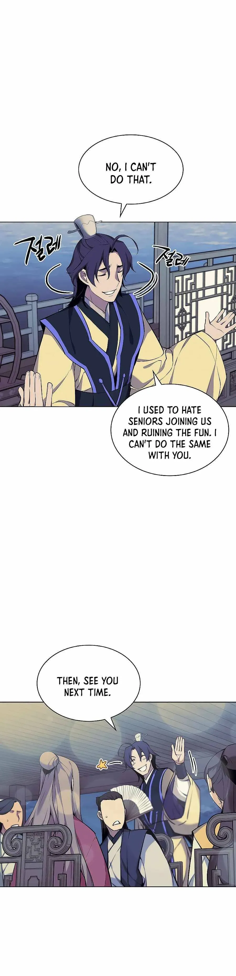 Haksa Geomjeon Chapter 20 page 34 - 
