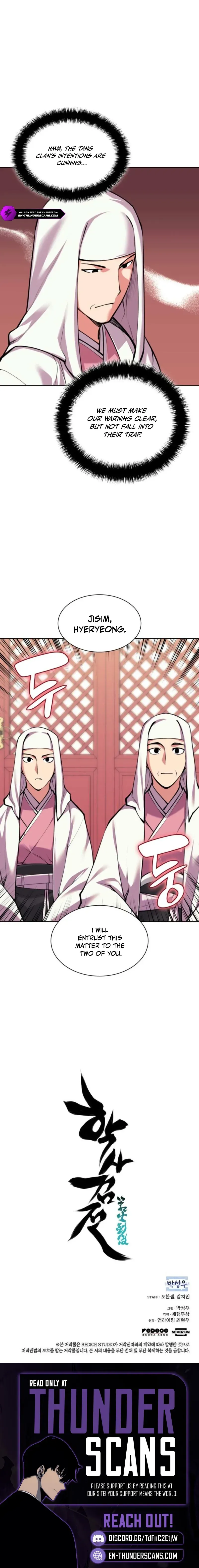 Haksa Geomjeon Chapter 202 page 12 - 