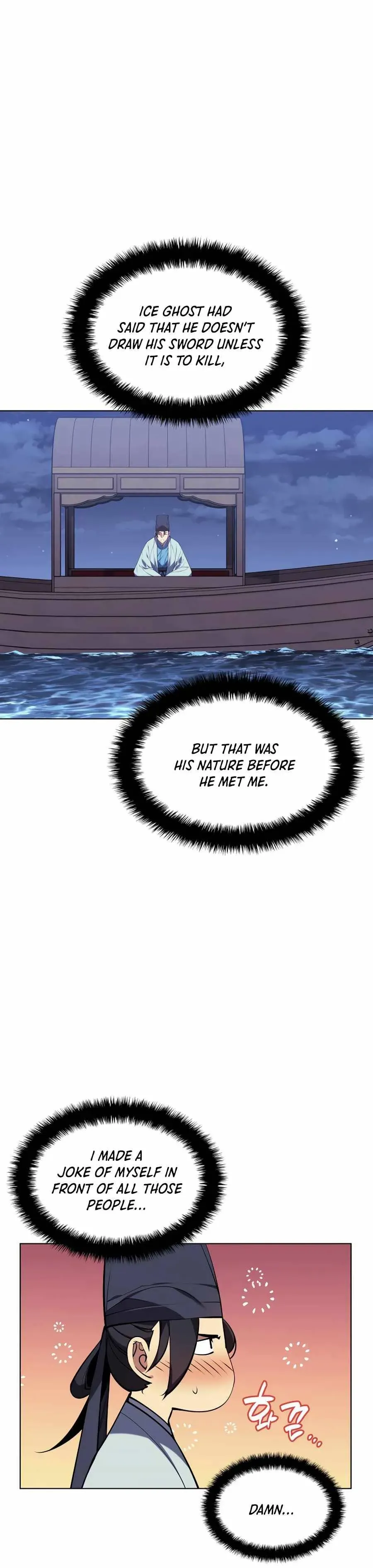 Haksa Geomjeon Chapter 21 page 11 - 
