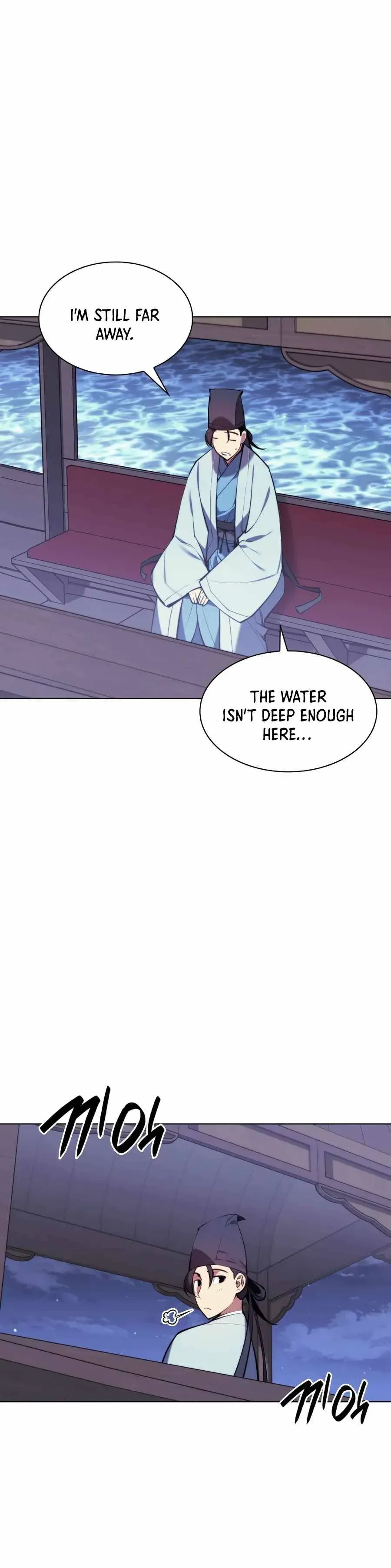 Haksa Geomjeon Chapter 21 page 12 - 