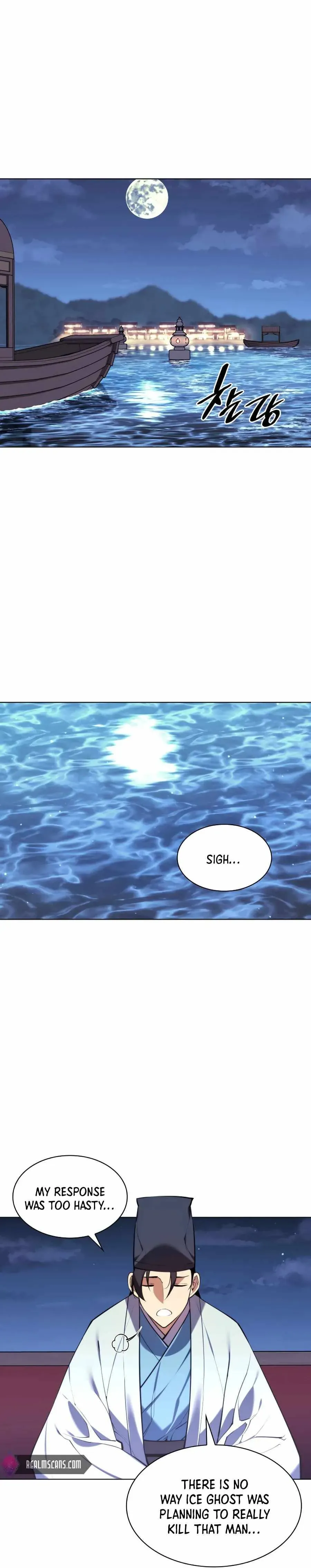 Haksa Geomjeon Chapter 21 page 10 - 