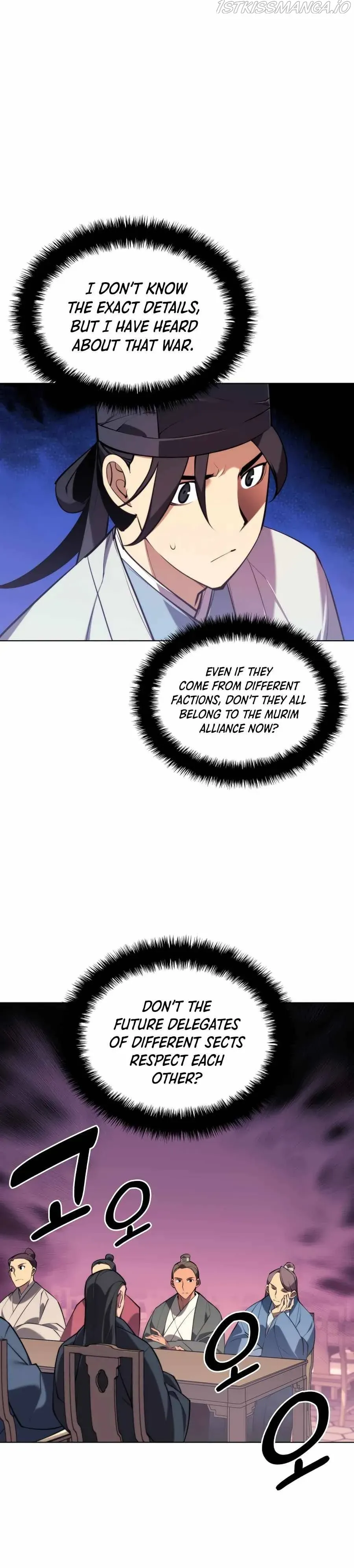 Haksa Geomjeon Chapter 22 page 5 - 