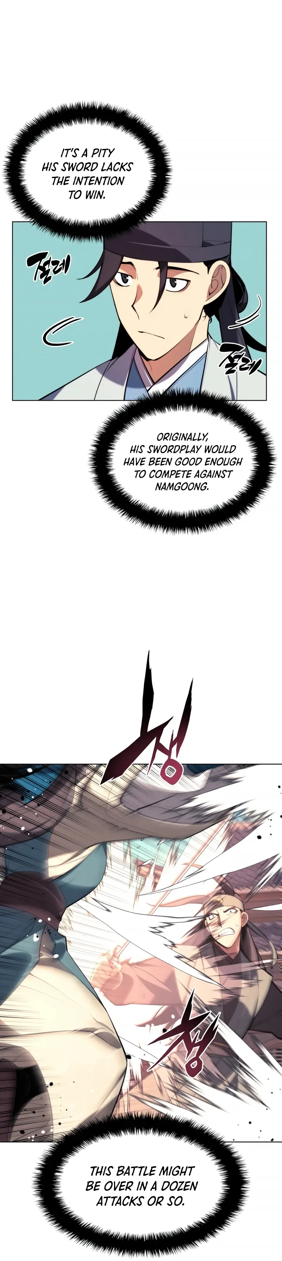 Haksa Geomjeon Chapter 23 page 12 - 