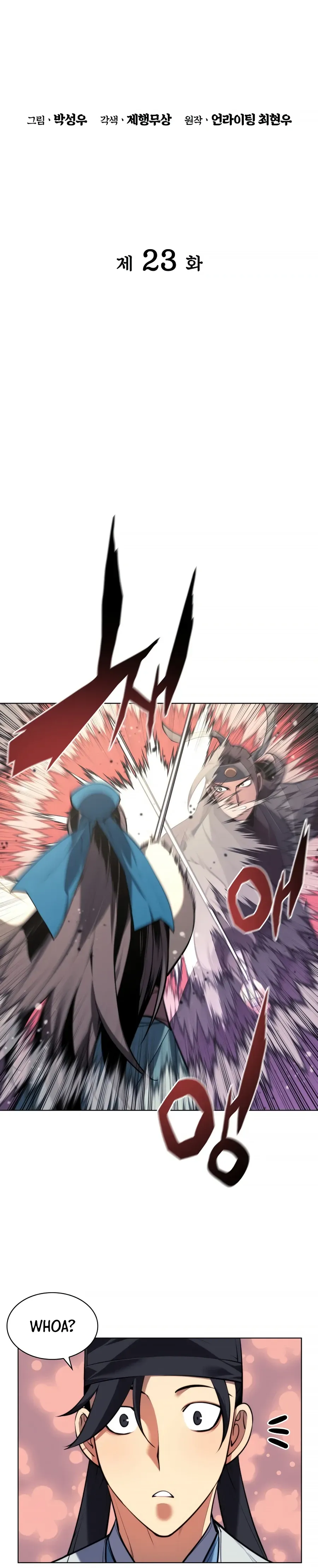 Haksa Geomjeon Chapter 23 page 6 - 