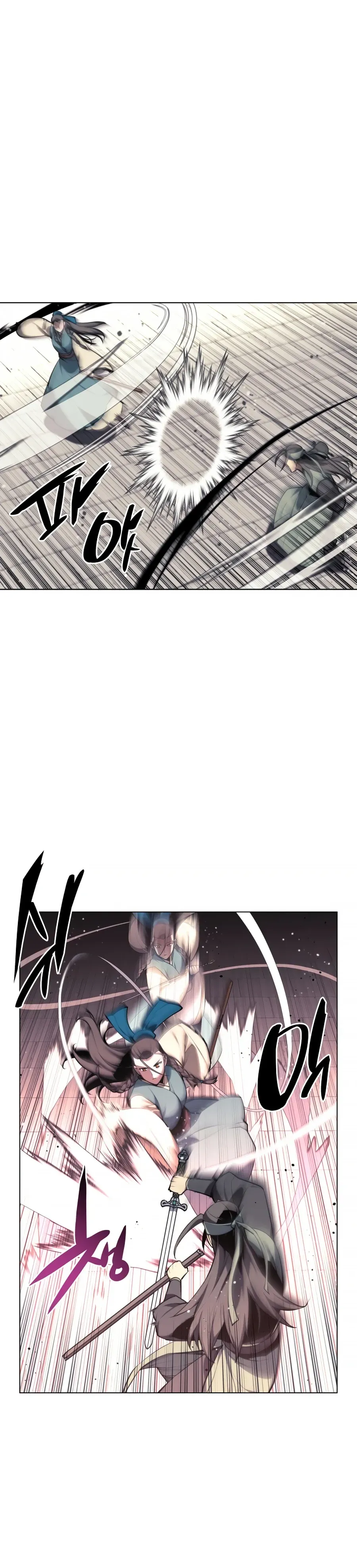 Haksa Geomjeon Chapter 23 page 7 - 