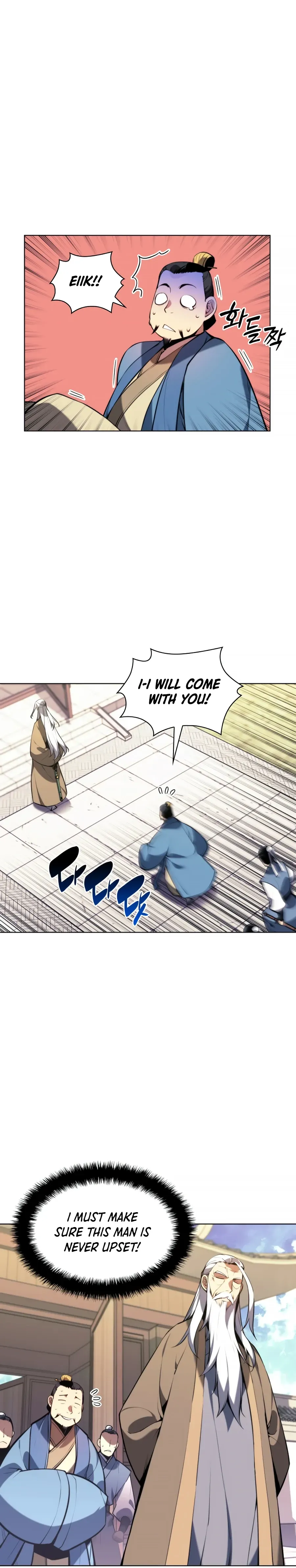 Haksa Geomjeon Chapter 24 page 17 - 