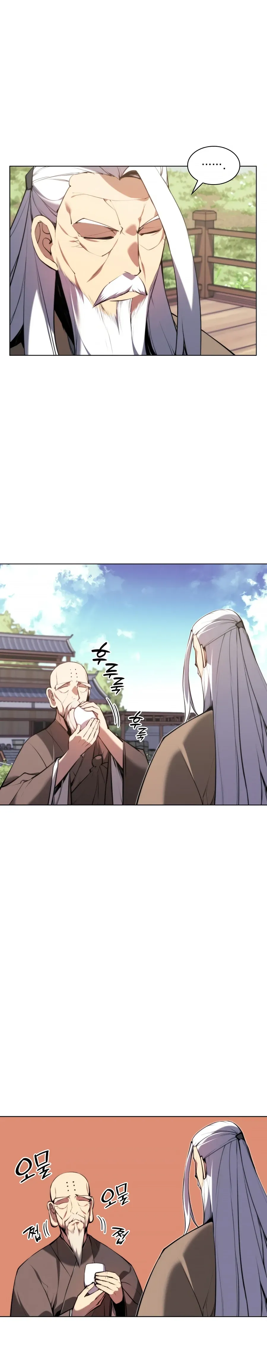 Haksa Geomjeon Chapter 24 page 29 - 