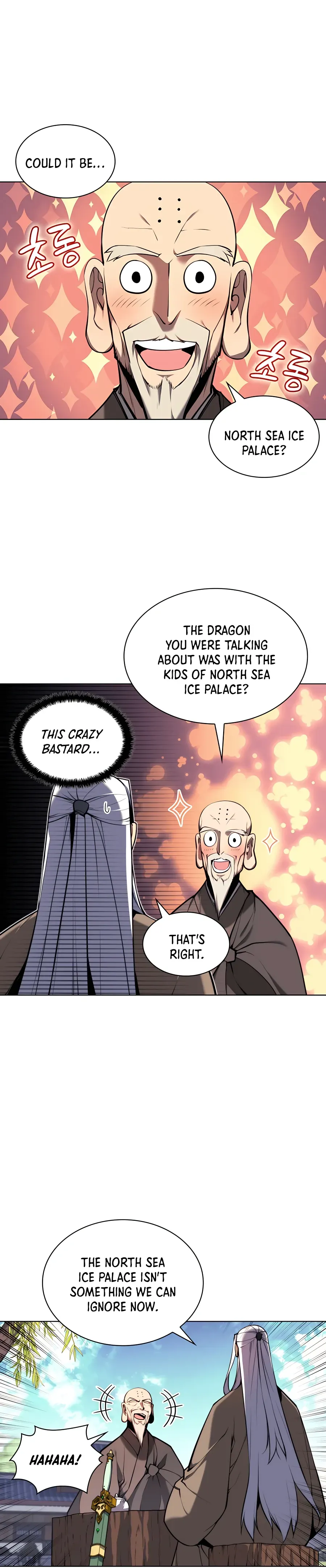 Haksa Geomjeon Chapter 25 page 17 - 